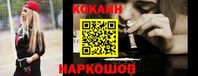 СК Краснодар