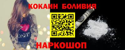 СК Краснодар