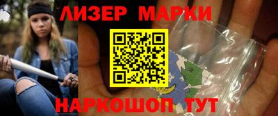 СК Краснодар