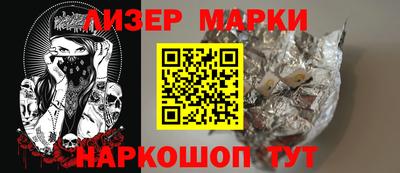 СК Краснодар