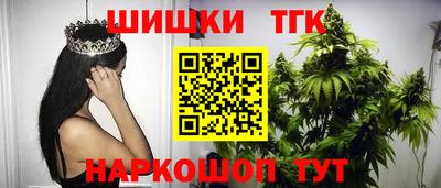 СК Краснодар