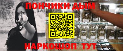 СК Краснодар