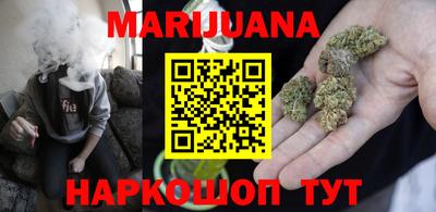 СК Краснодар