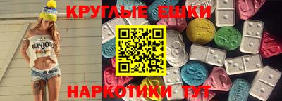 СК Краснодар