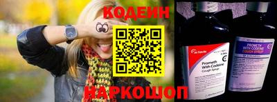 СК Краснодар